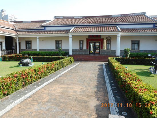 Musée de la culture hakka de Kaohsiung