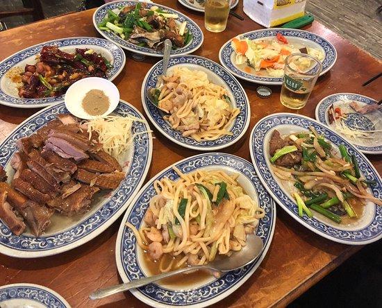 Aguo Goose Restaurant